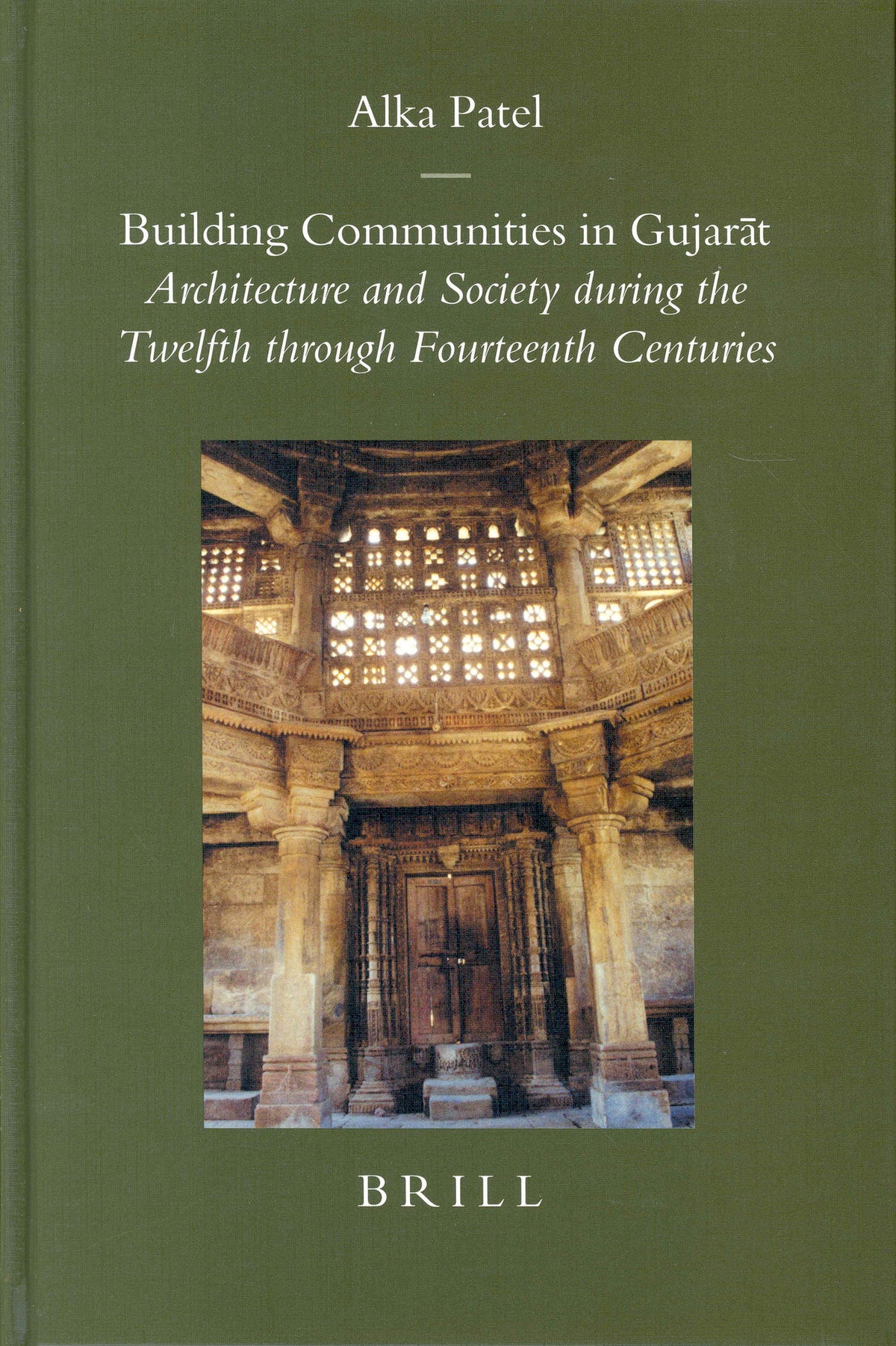 Building Communities in Gujarāt