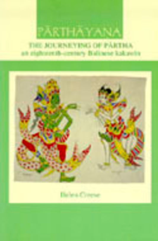 Parthayana