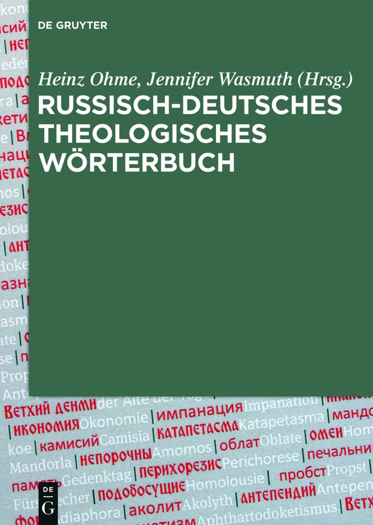 Cover image for Russisch-Deutsches Theologisches Wörterbuch (RDThW) ISBN 9783110263336