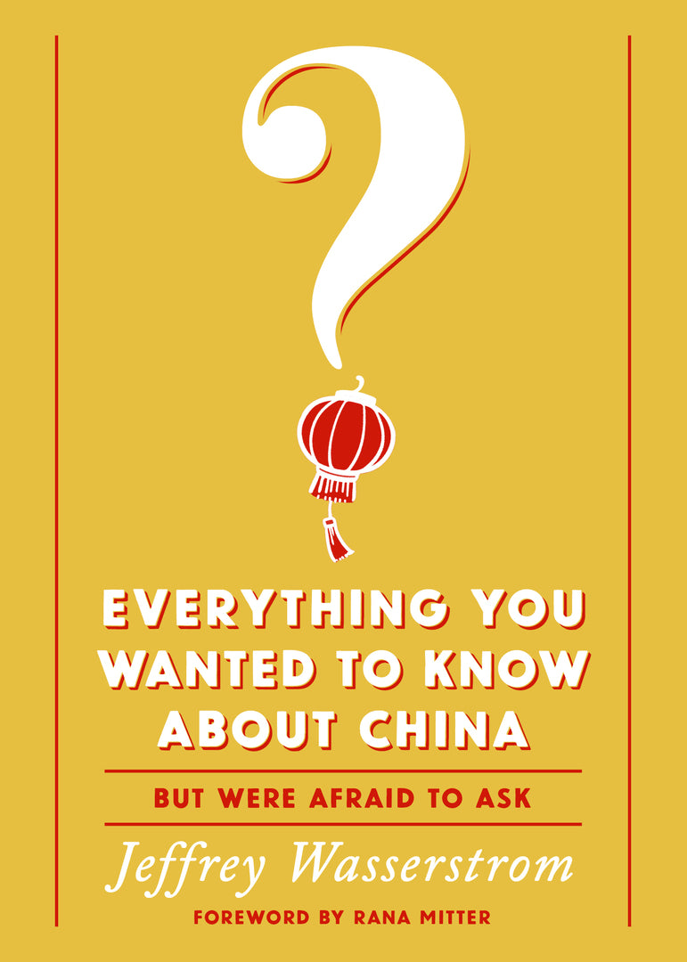 Cover image for Everything You Wanted to Know About China ISBN 9781503650251