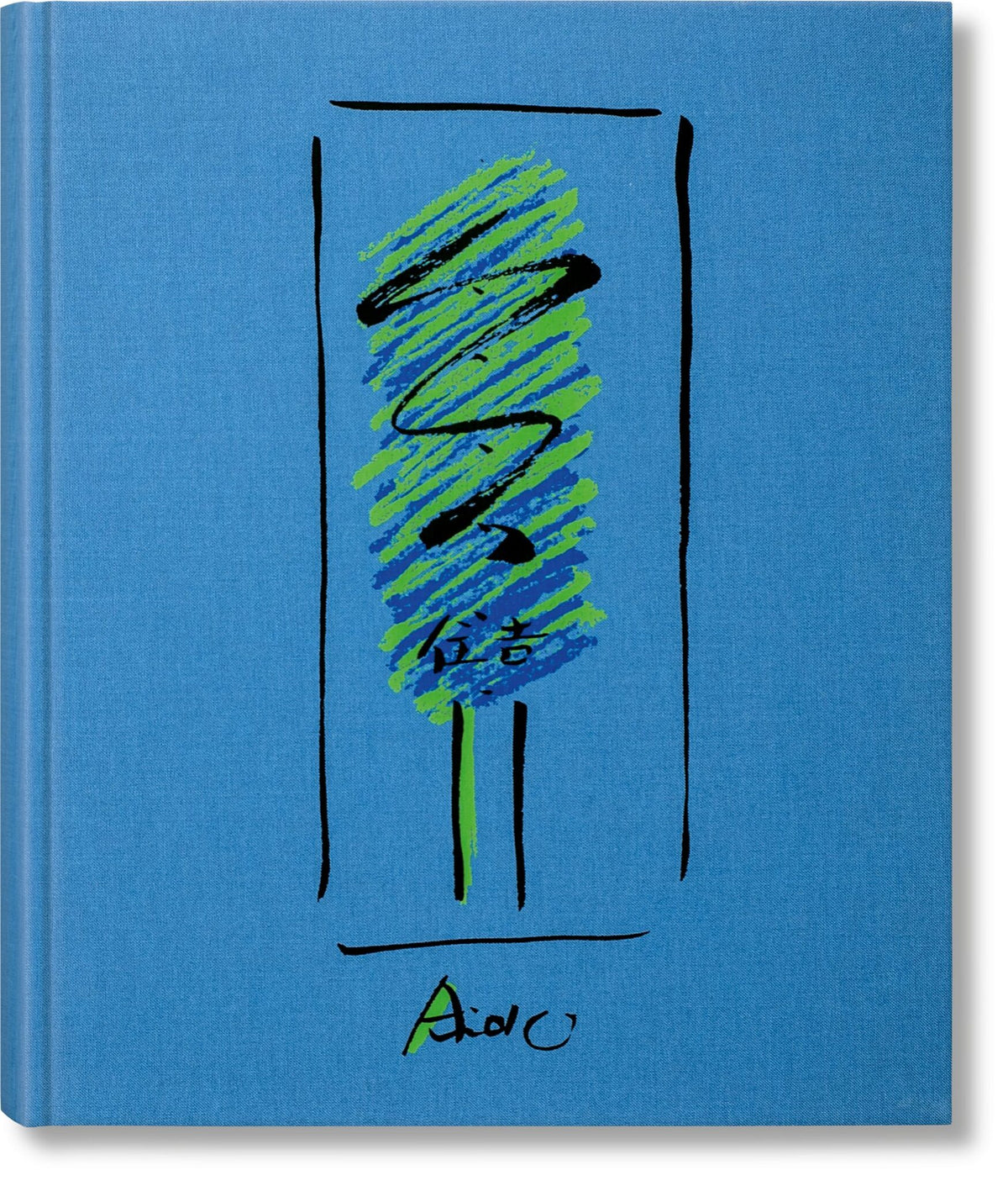 Cover image for Tadao Ando. Sketches, Drawings, and Architecture ISBN 9783836586016