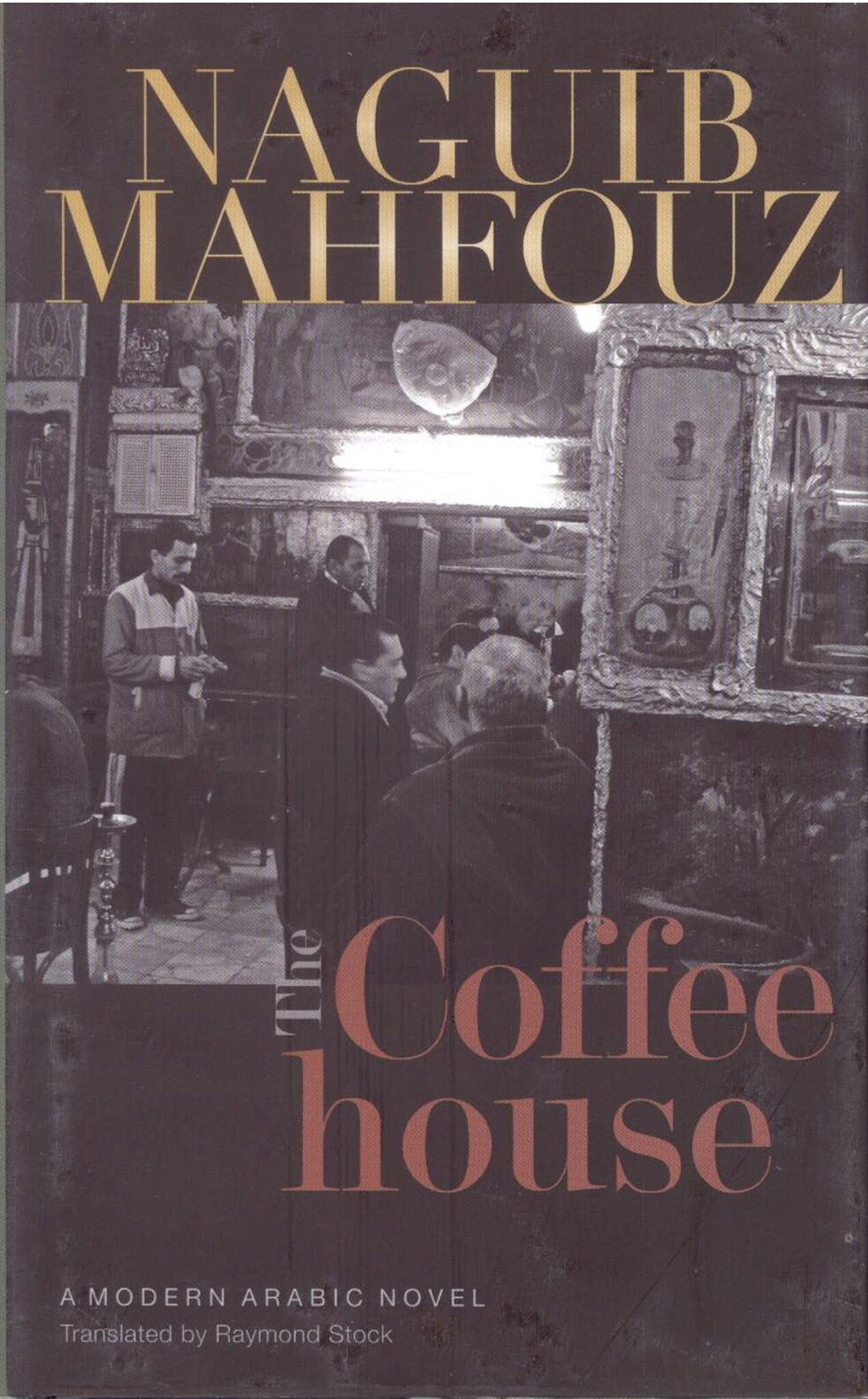 Cover image for The Coffeehouse: ISBN 9781617973154