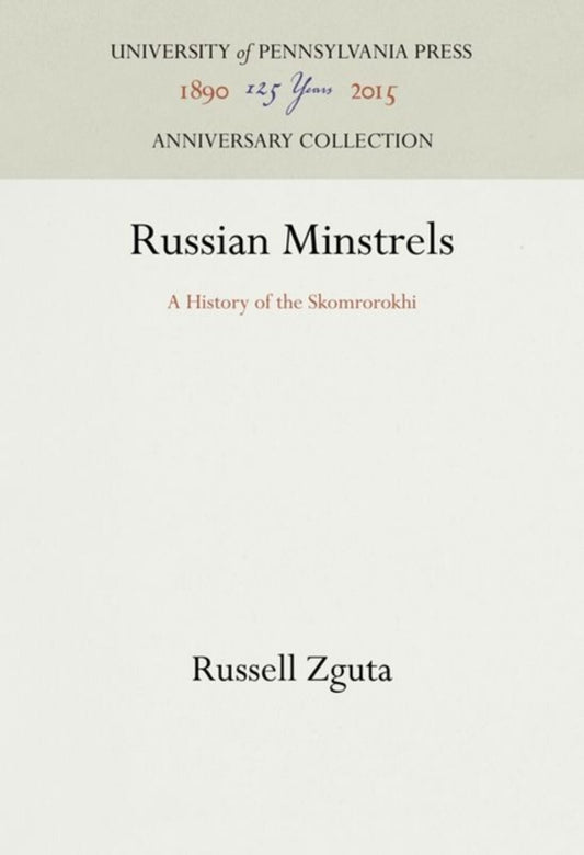 Russian Minstrels