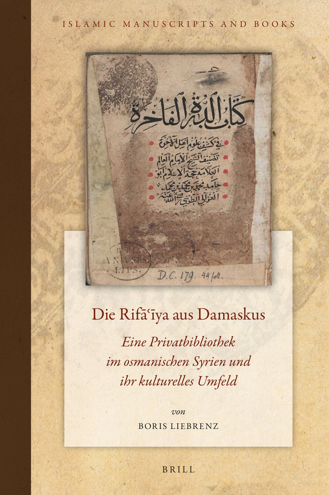 Die Rifāʽīya aus Damaskus