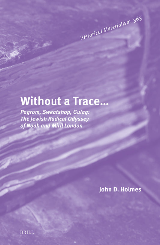 Without a Trace…