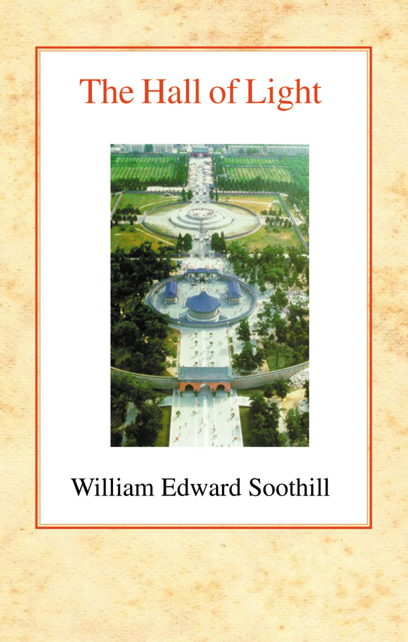 The Hall of Light