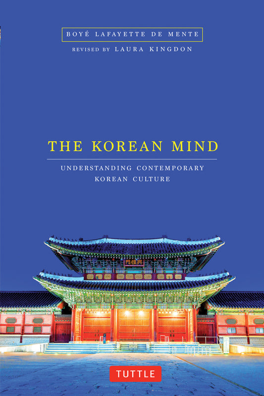 The Korean Mind