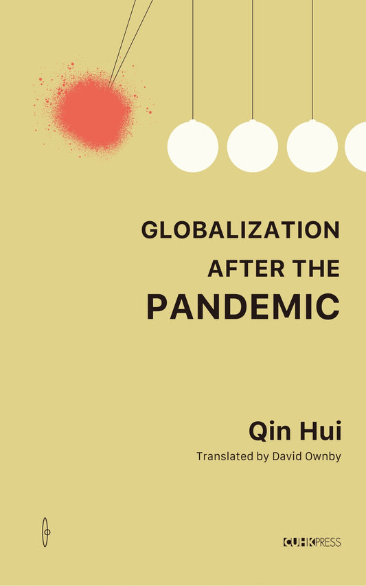Globalization After the Pandemic