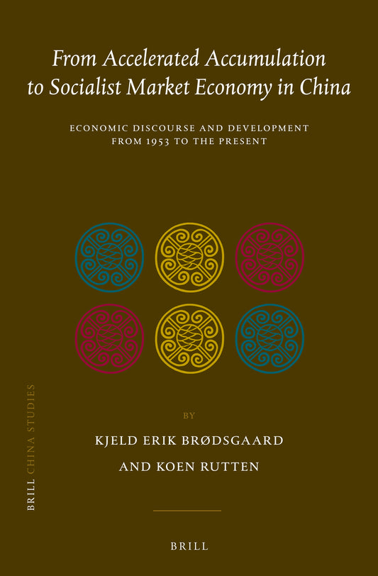 From Accelerated Accumulation to Socialist Market Economy in China