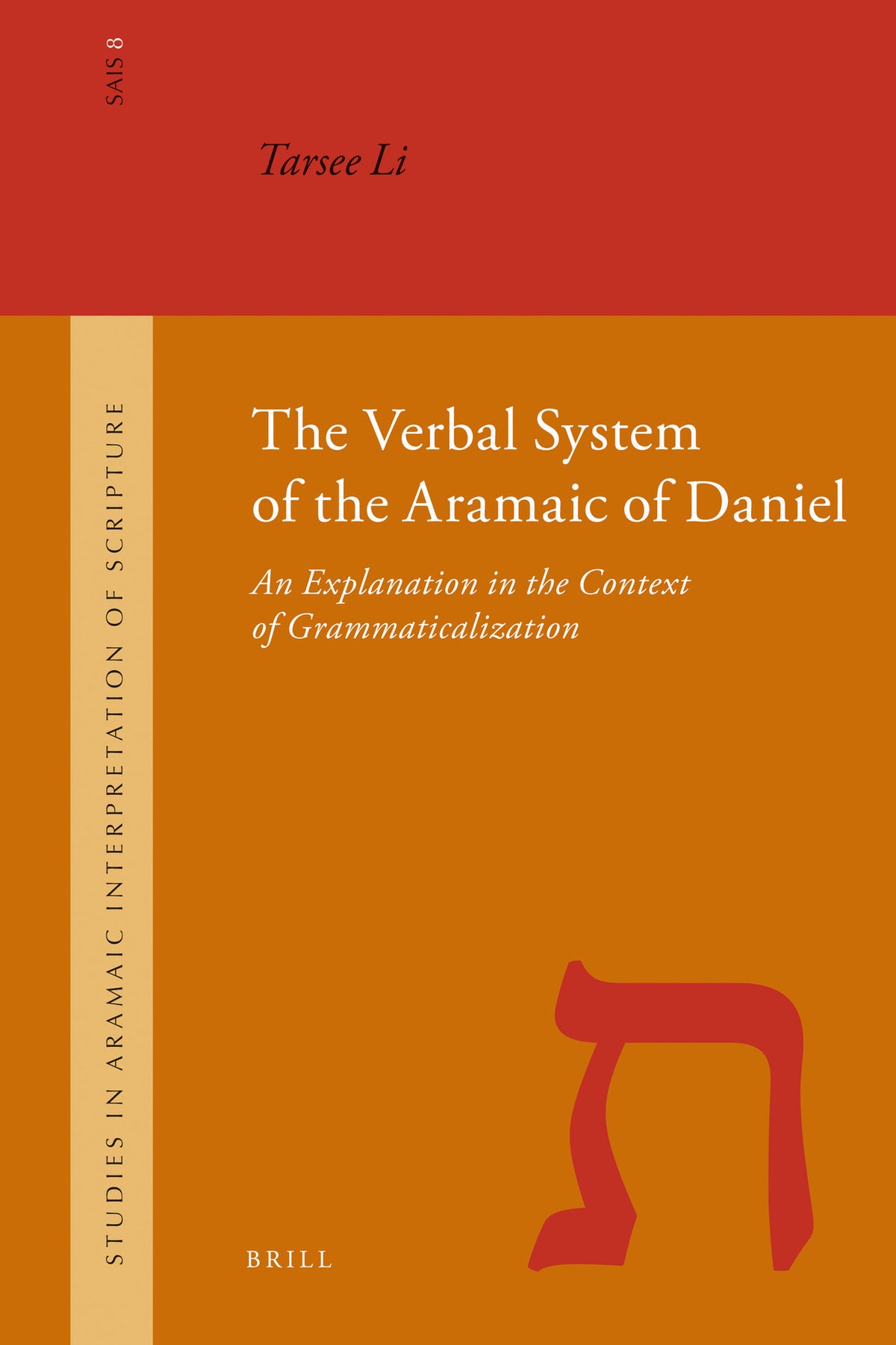 Cover image for The Verbal System of the Aramaic of Daniel ISBN 9789004175143