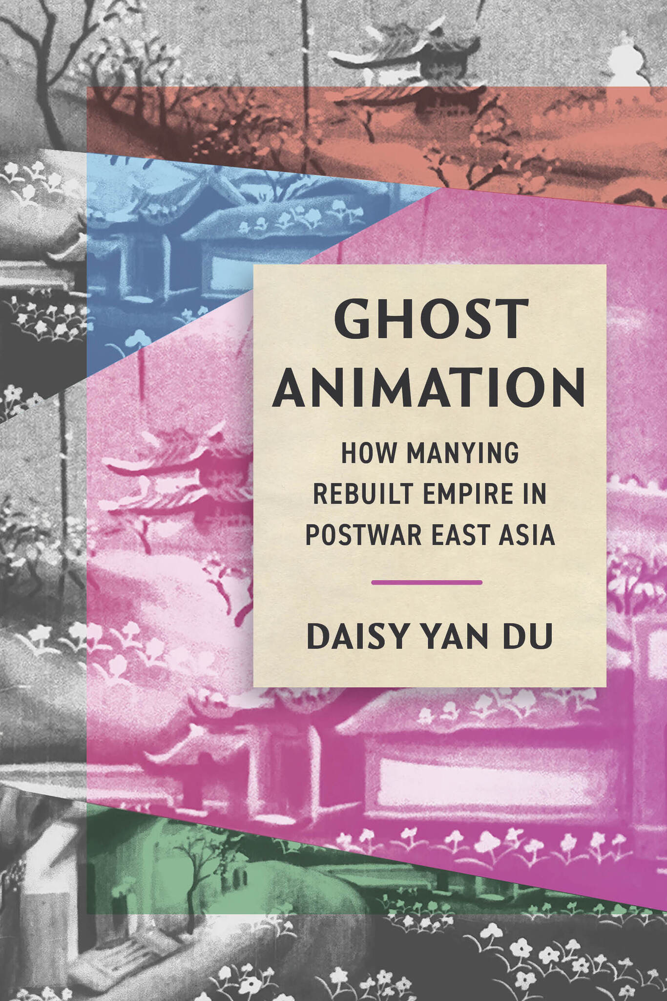 Ghost Animation