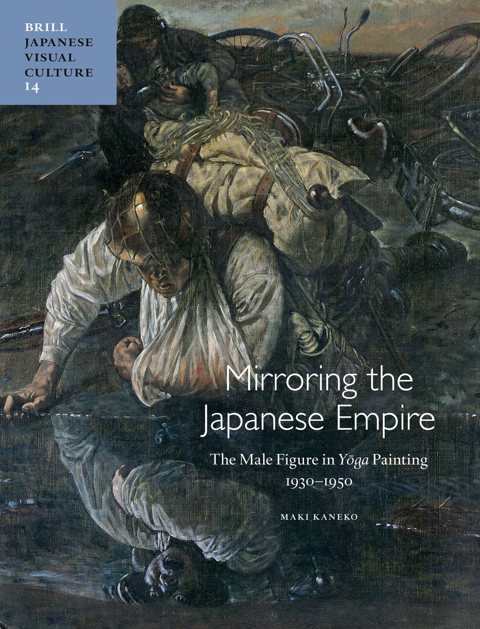 Mirroring the Japanese Empire