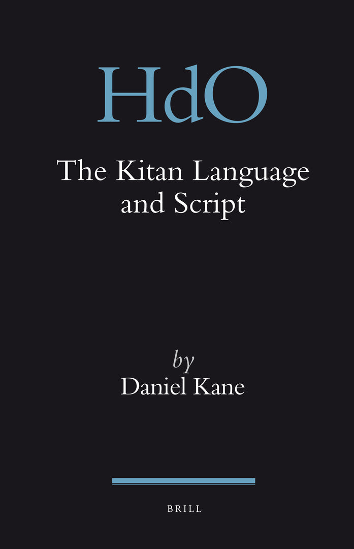Cover image for The Kitan Language and Script ISBN 9789004168299