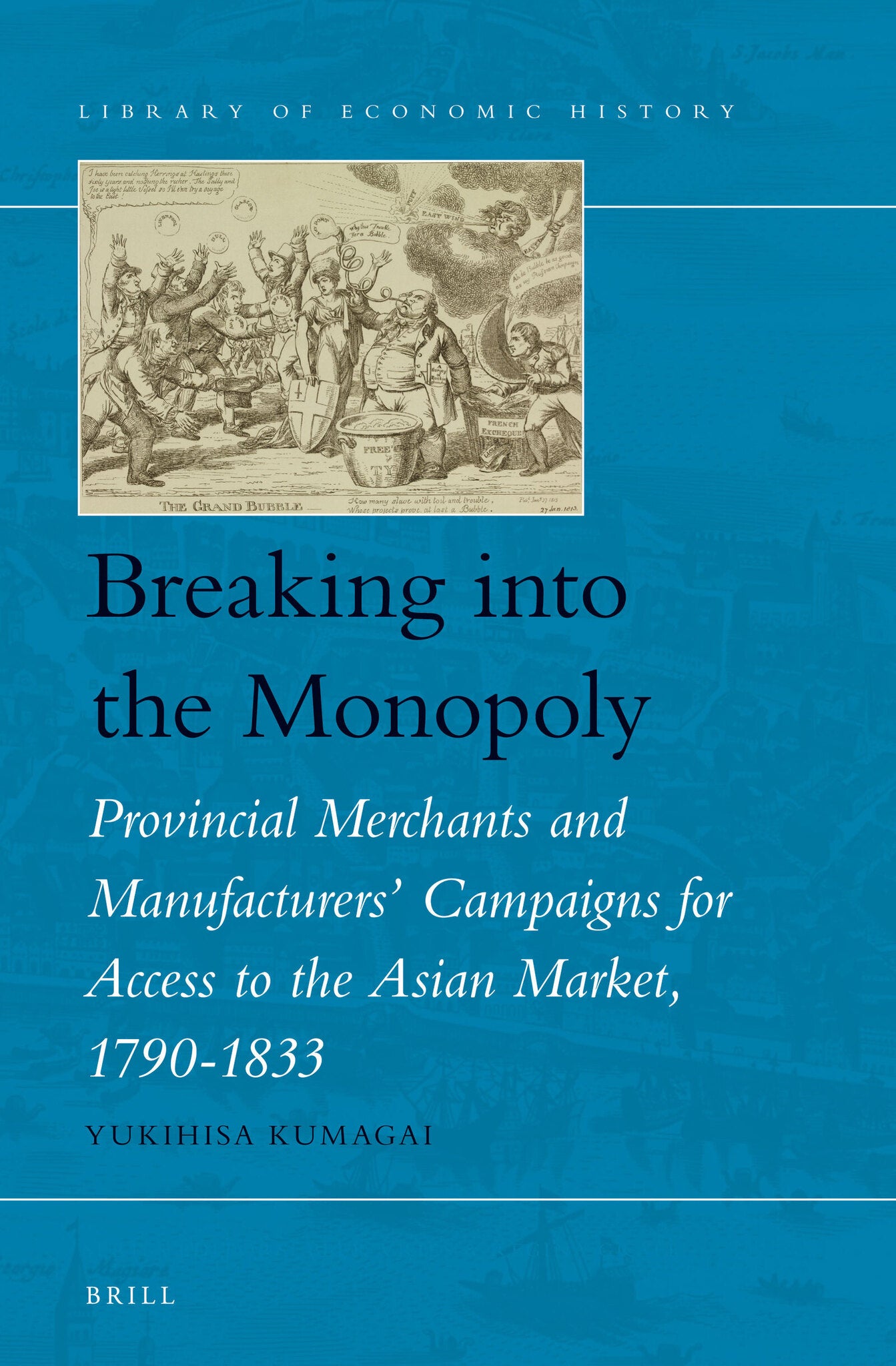 Breaking into the Monopoly