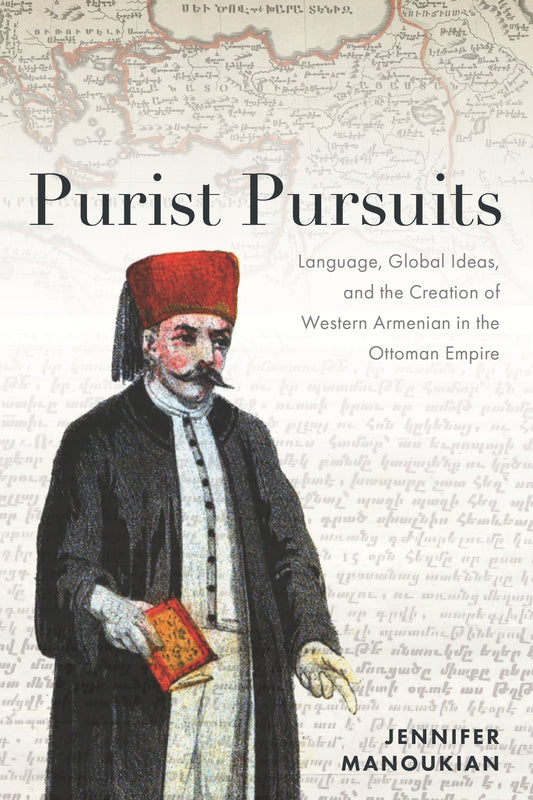Purist Pursuits