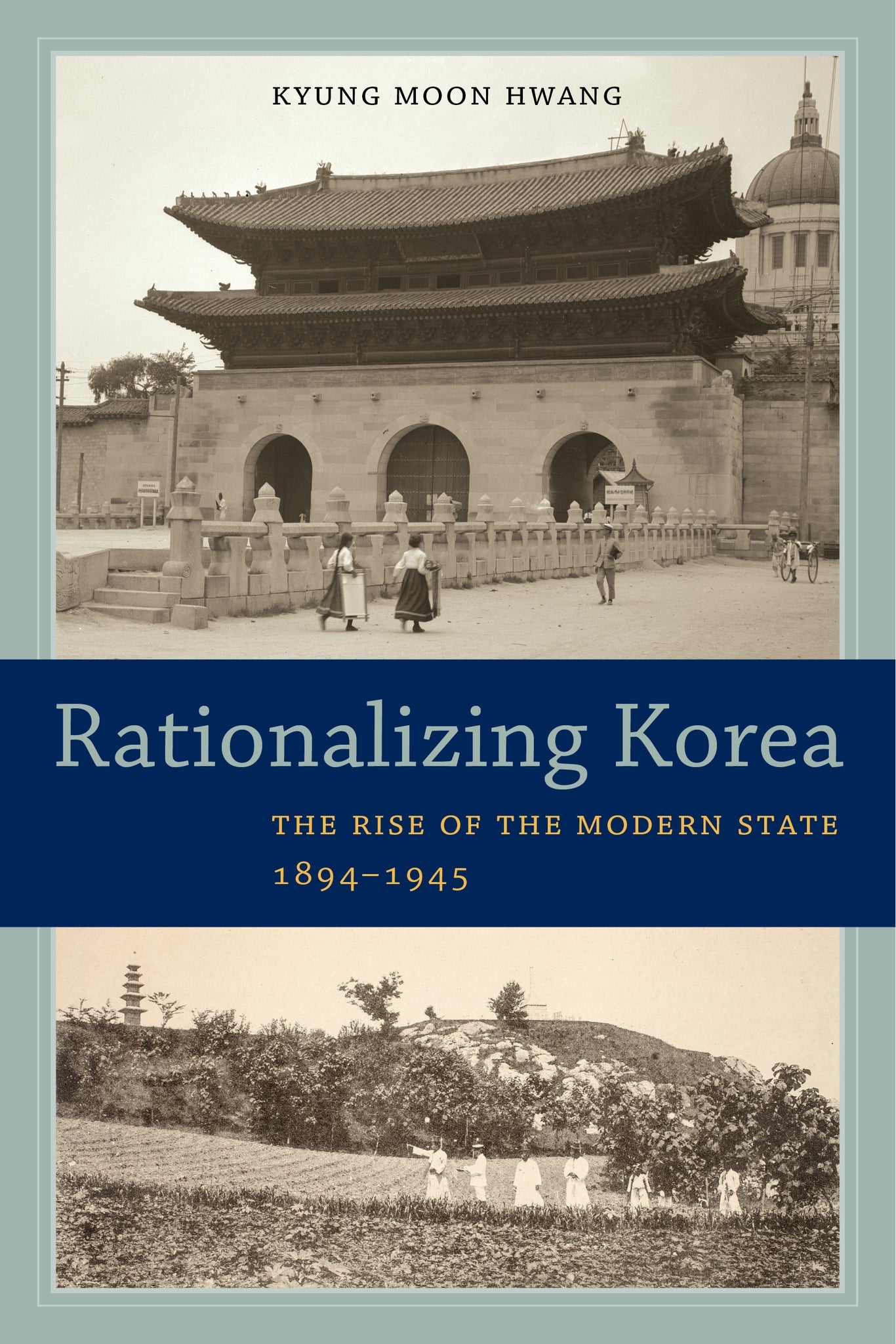Cover image for Rationalizing Korea ISBN 9780520963276