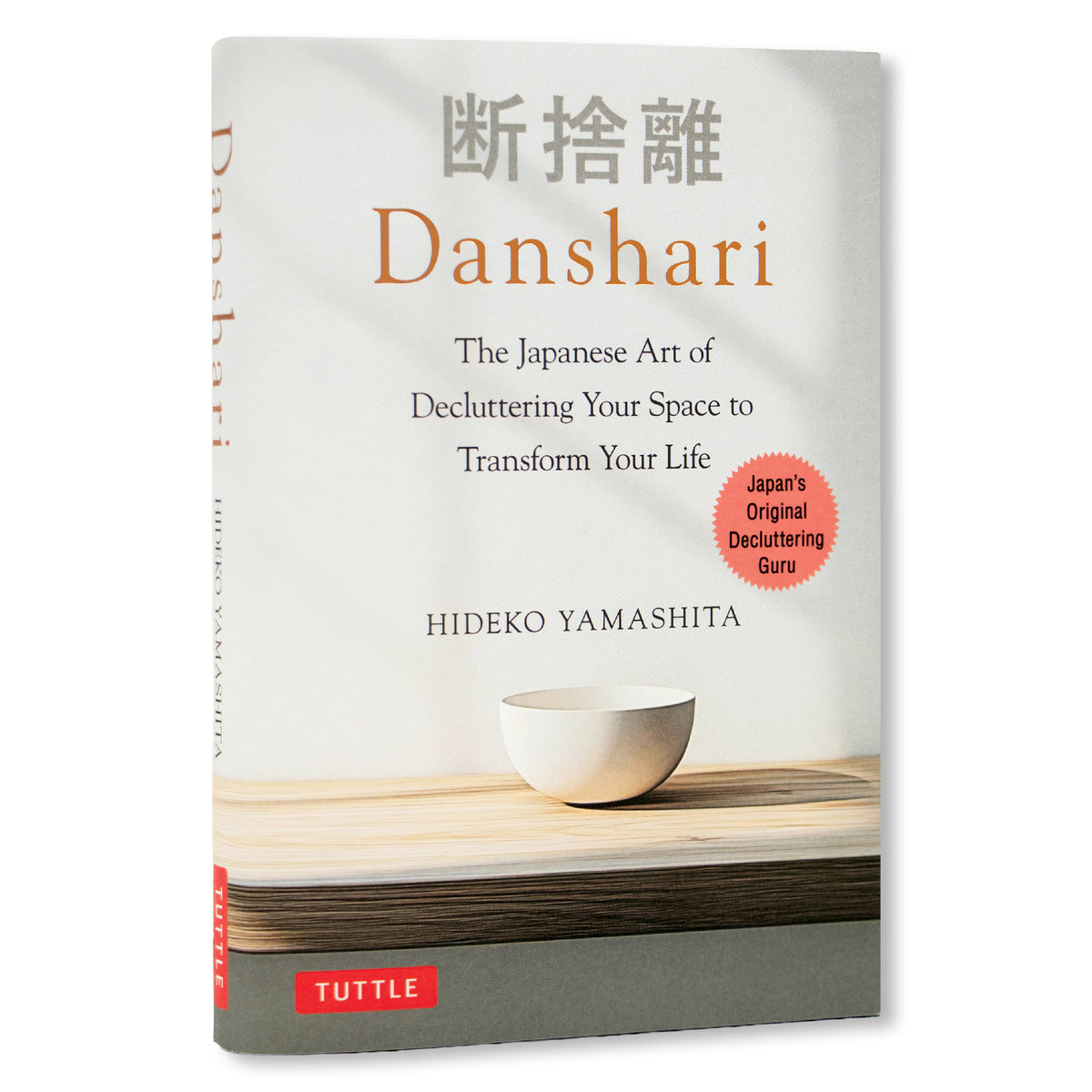 Cover image for Danshari ISBN 9784805320198