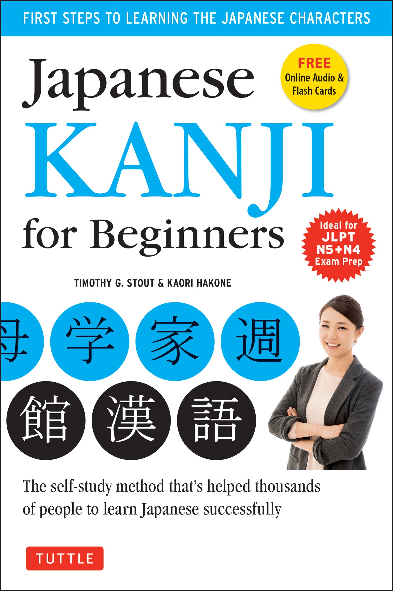 Cover image for Japanese Kanji for Beginners ISBN 9784805310496