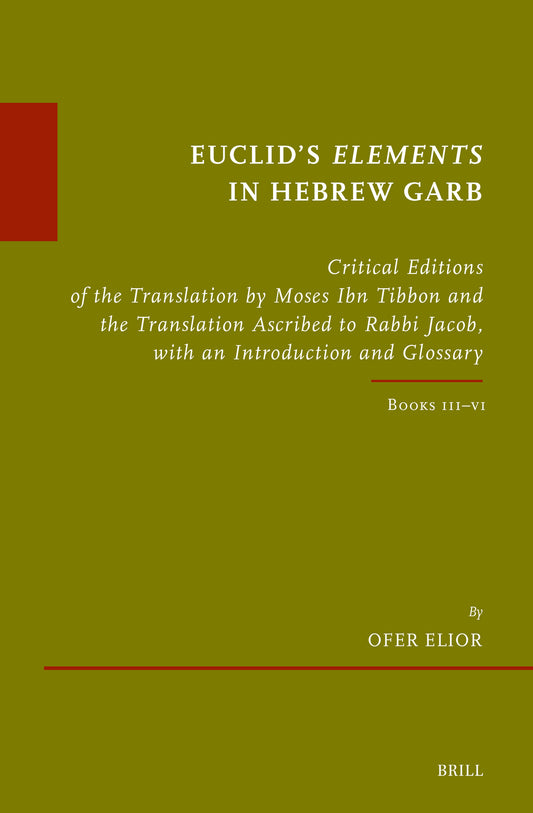 Euclid’s Elements in Hebrew Garb