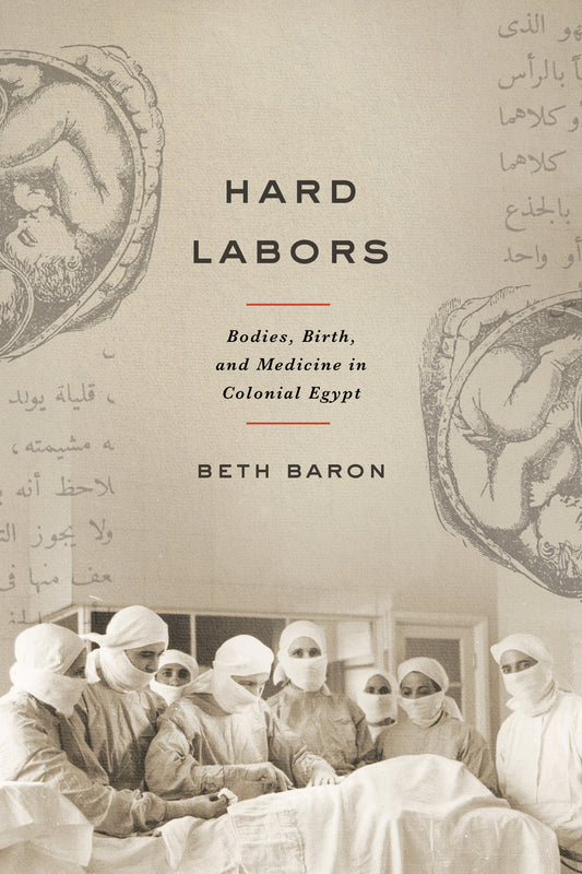 Hard Labors