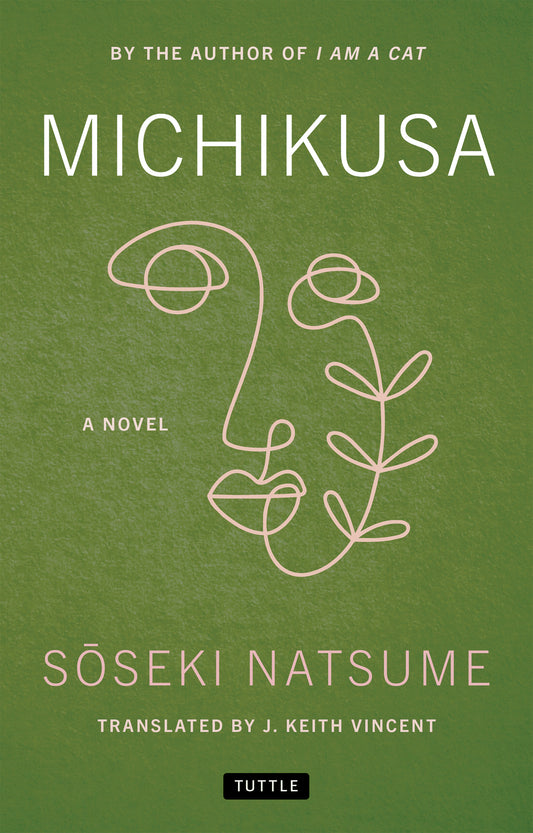 Michikusa: A Novel