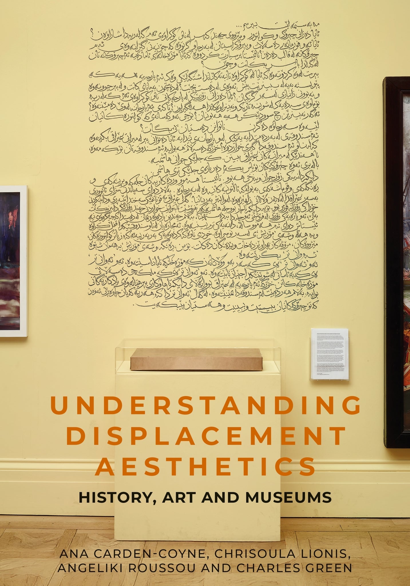 Cover image for Understanding displacement aesthetics ISBN 9781526181480
