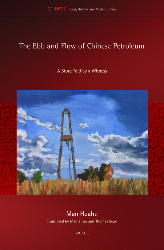 The Ebb and Flow of Chinese Petroleum