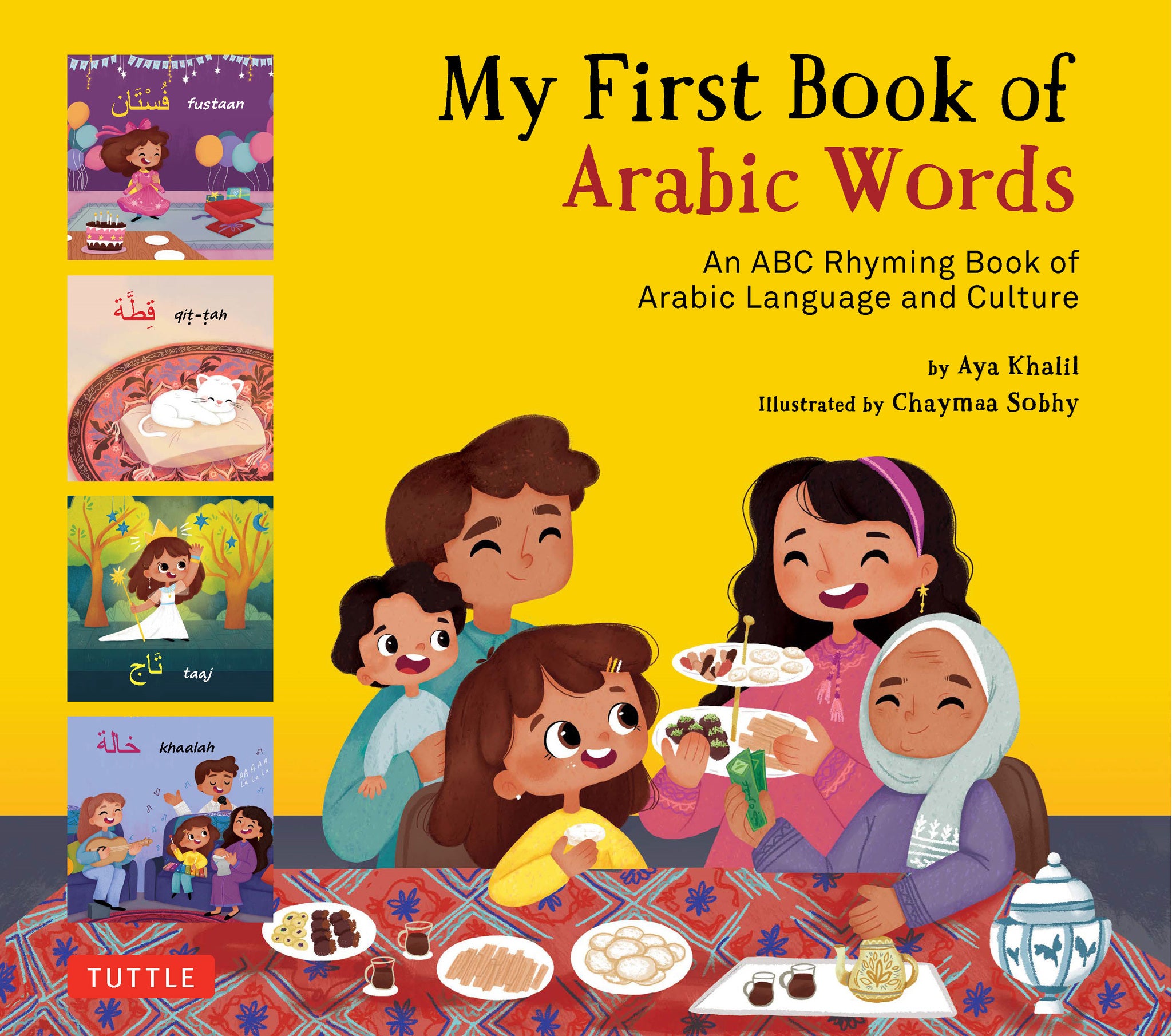 Cover image for My First Book of Arabic Words ISBN 9780804856195
