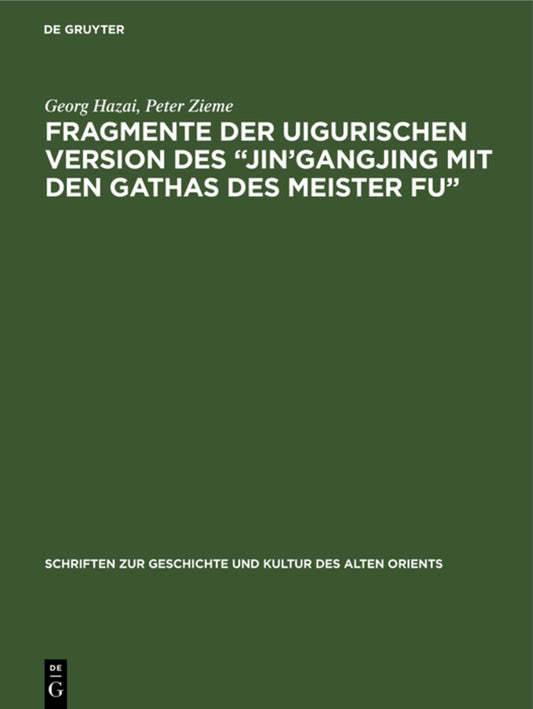 Fragmente der uigurischen Version des „Jin’gangjing mit den Gathas des Meister Fu“