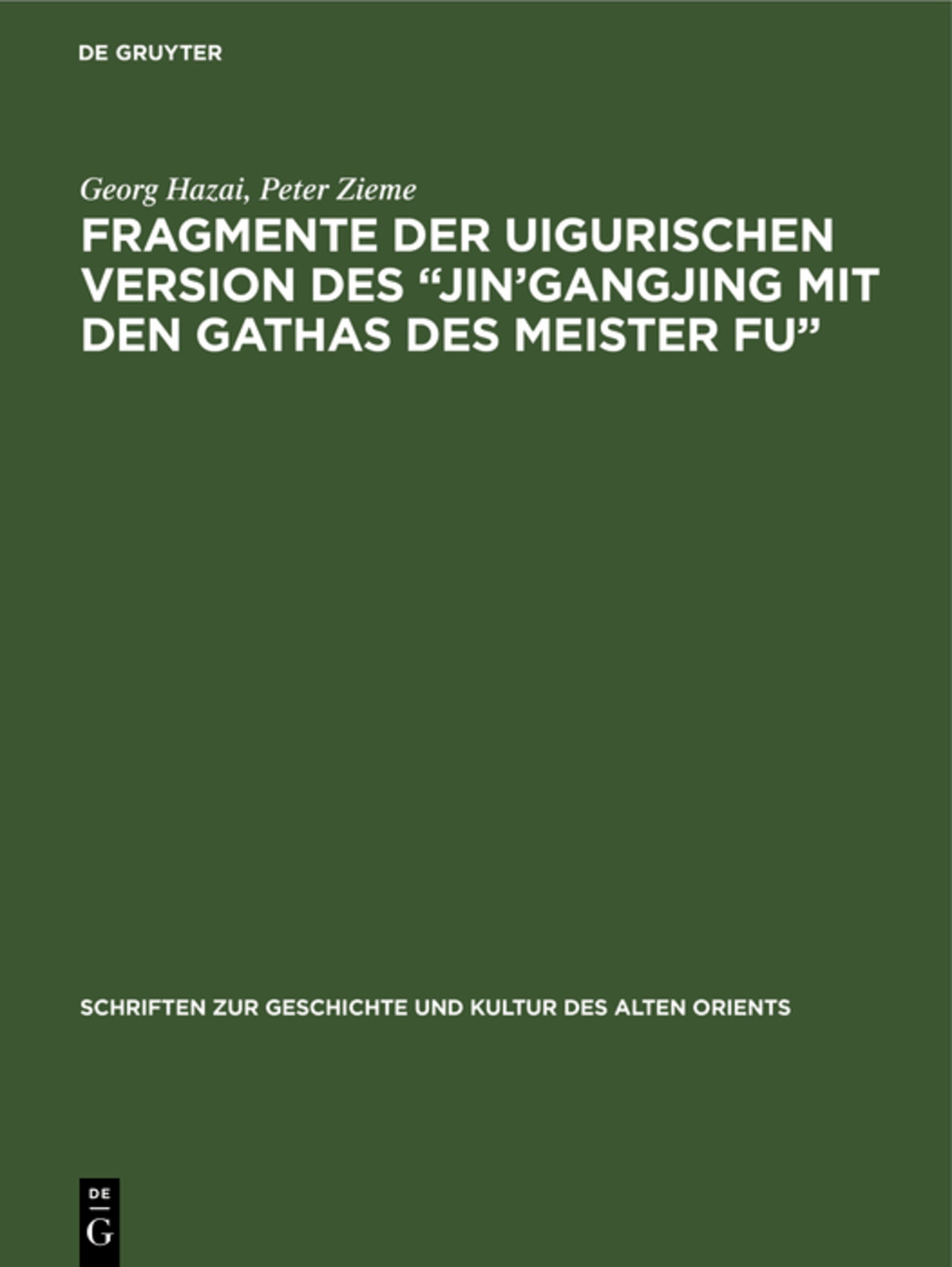 Fragmente der uigurischen Version des „Jin’gangjing mit den Gathas des Meister Fu“