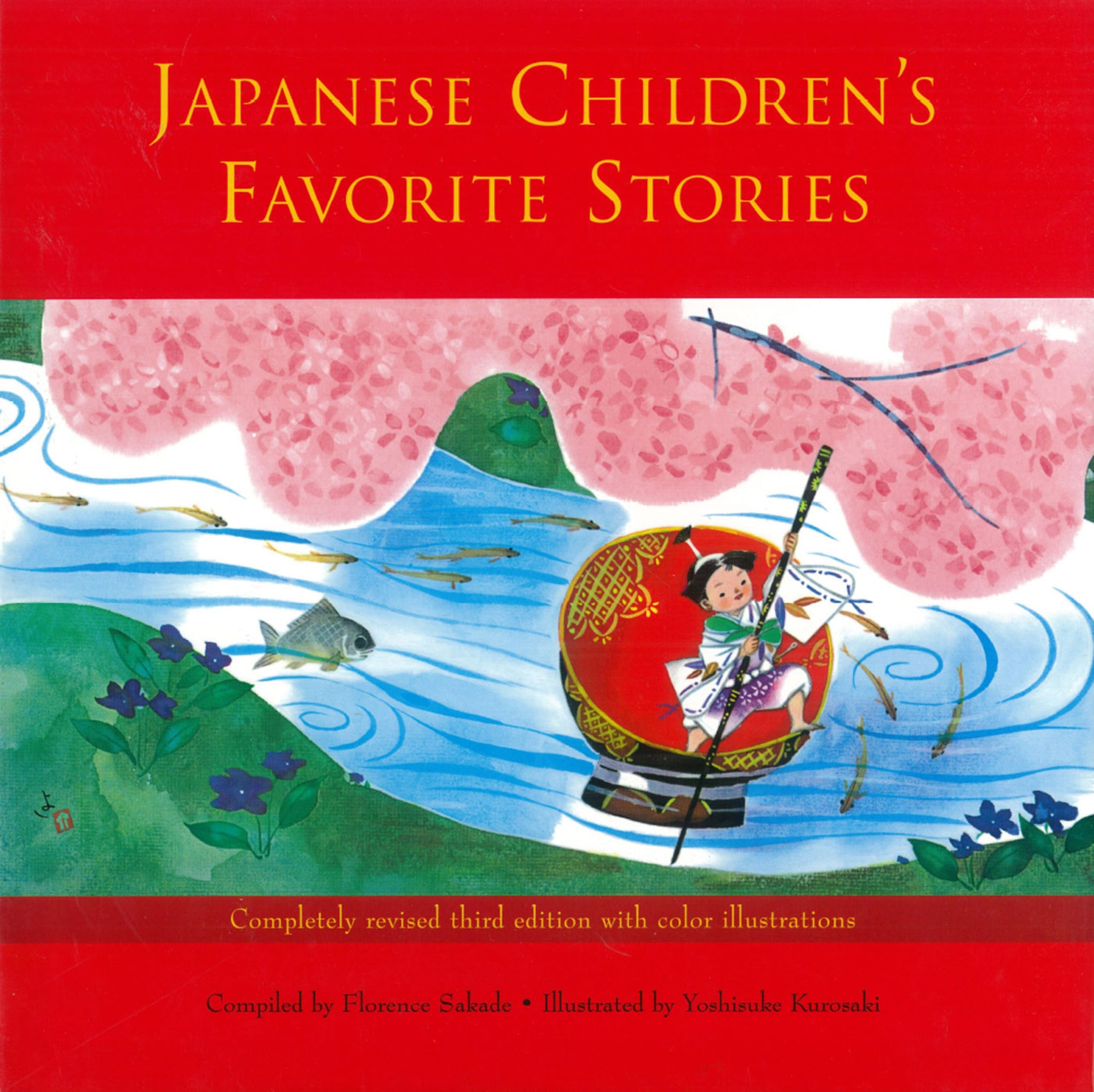 Japanese Children's Favorite Stories Book One