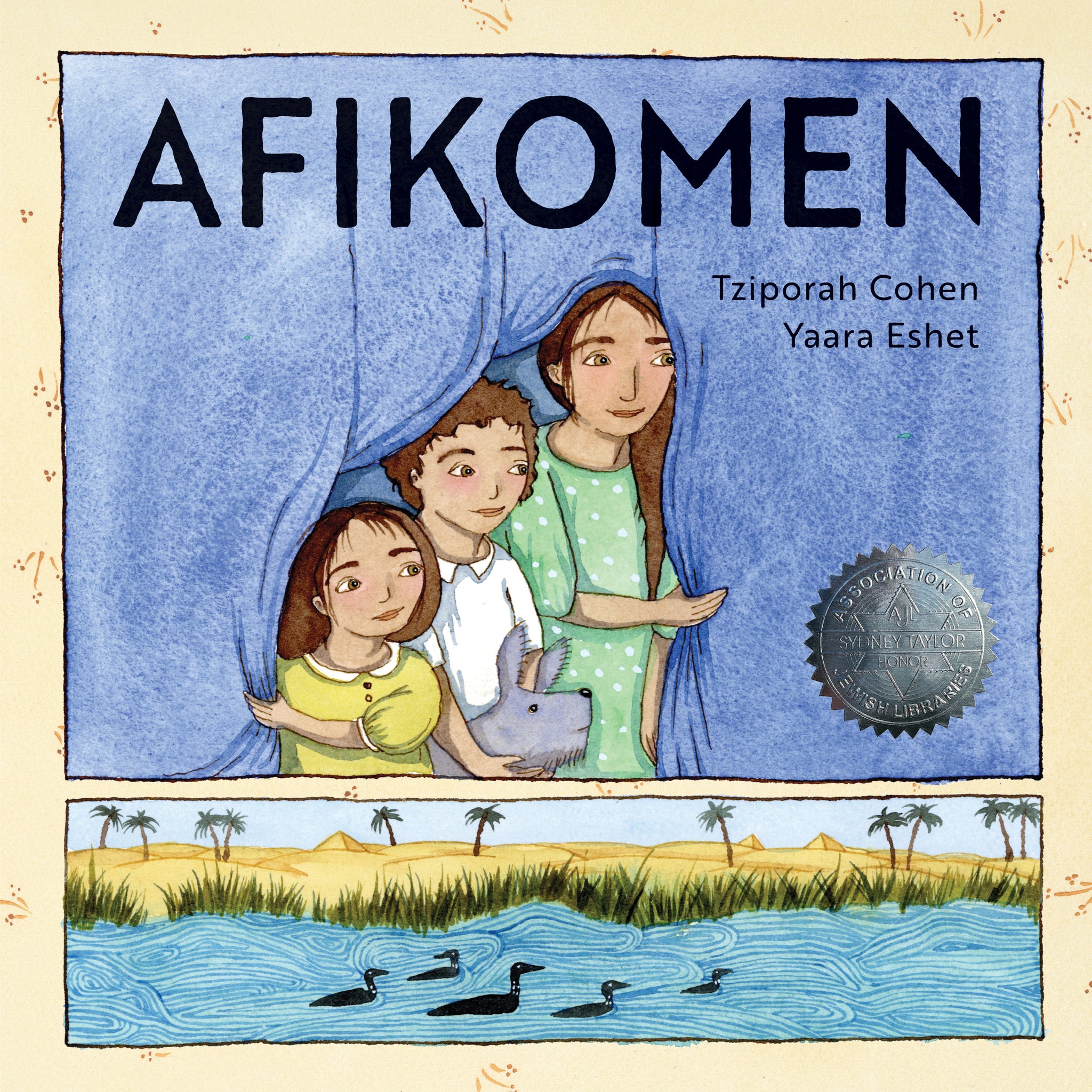 Cover image for Afikomen ISBN 9781773066066