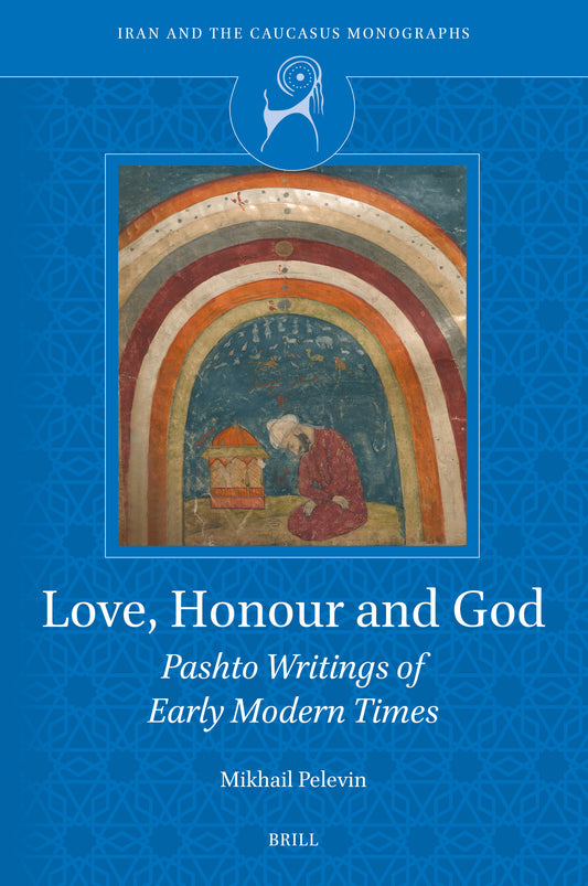 Love, Honour and God