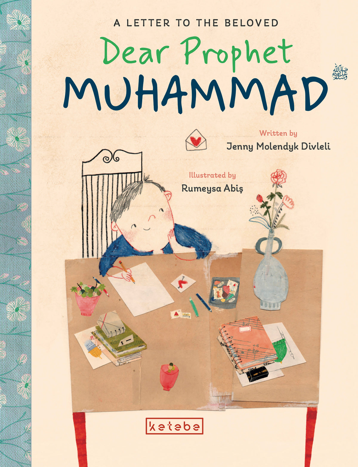 Dear Prophet Muhammad