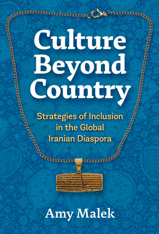 Culture Beyond Country