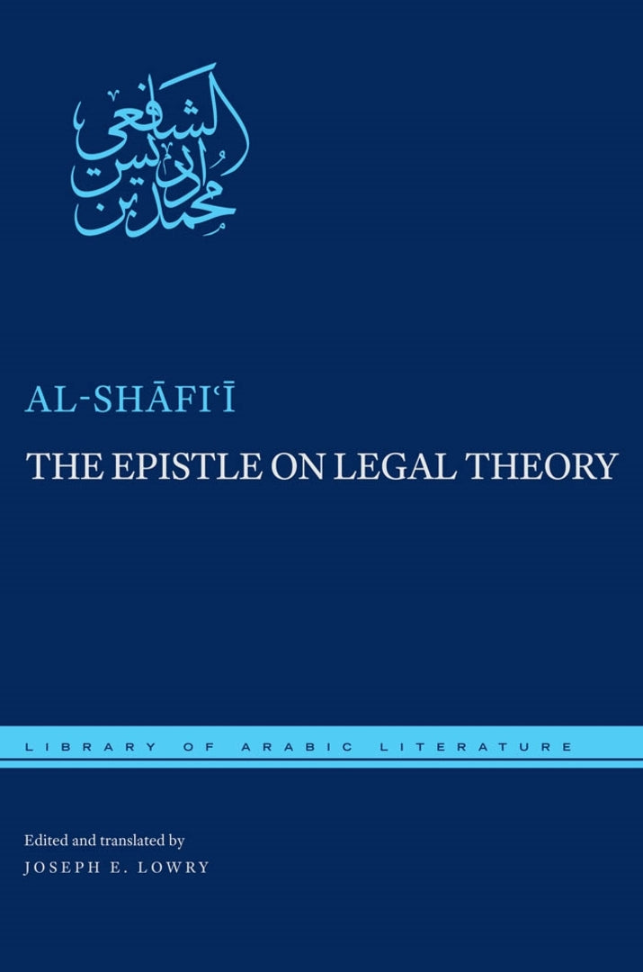 Cover image for The Epistle on Legal Theory ISBN 9780814769980