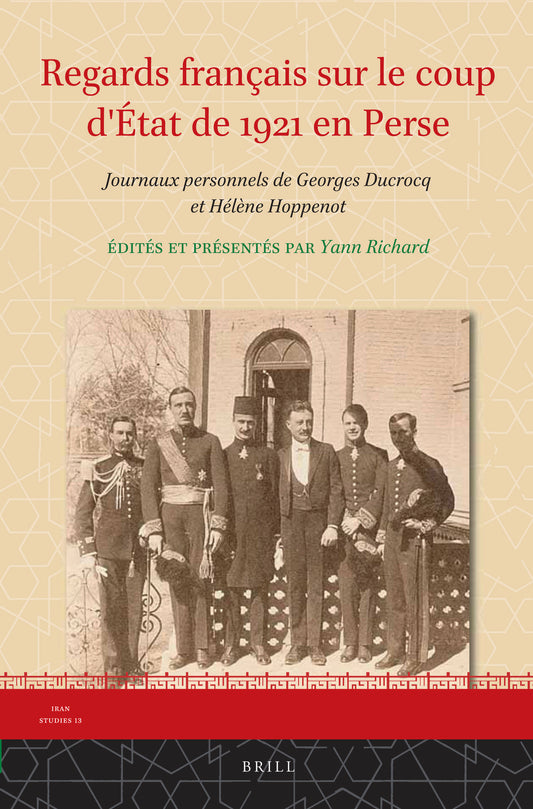 Regards français sur le coup d'État de 1921 en Perse