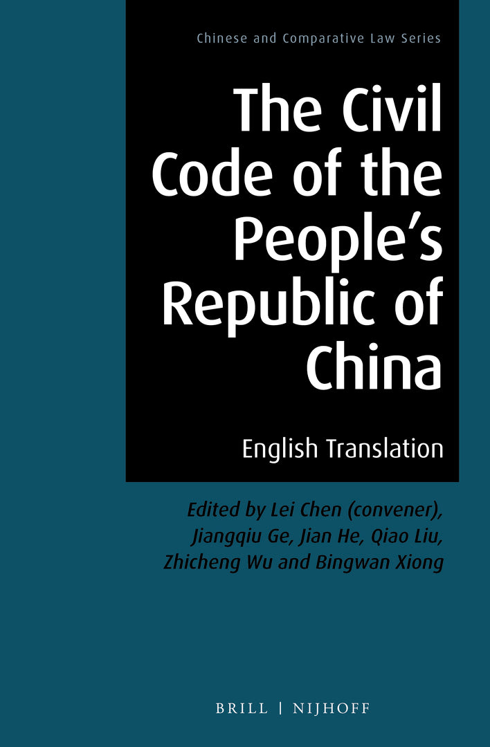 Cover image for The Civil Code of the People’s Republic of China ISBN 9789004465077