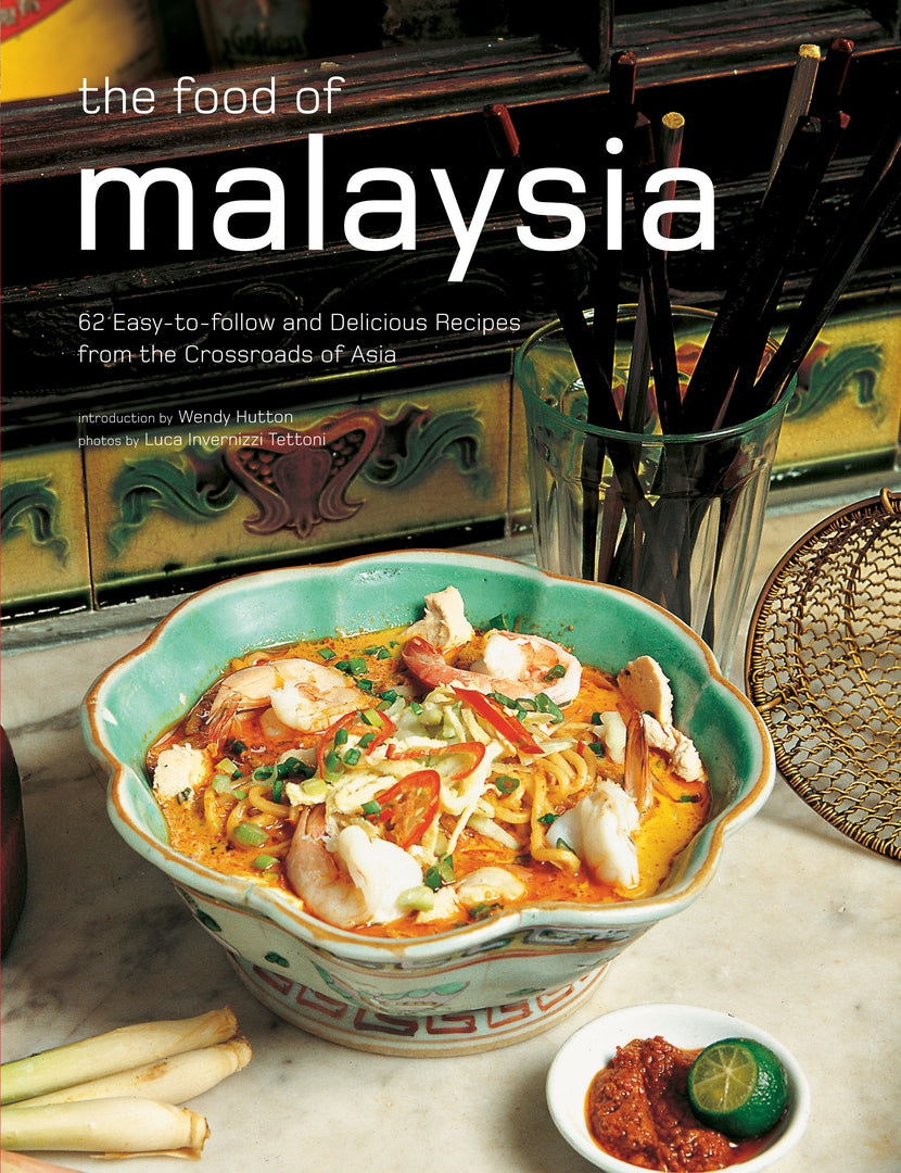 Cover image for The Food of Malaysia ISBN 9780794606091