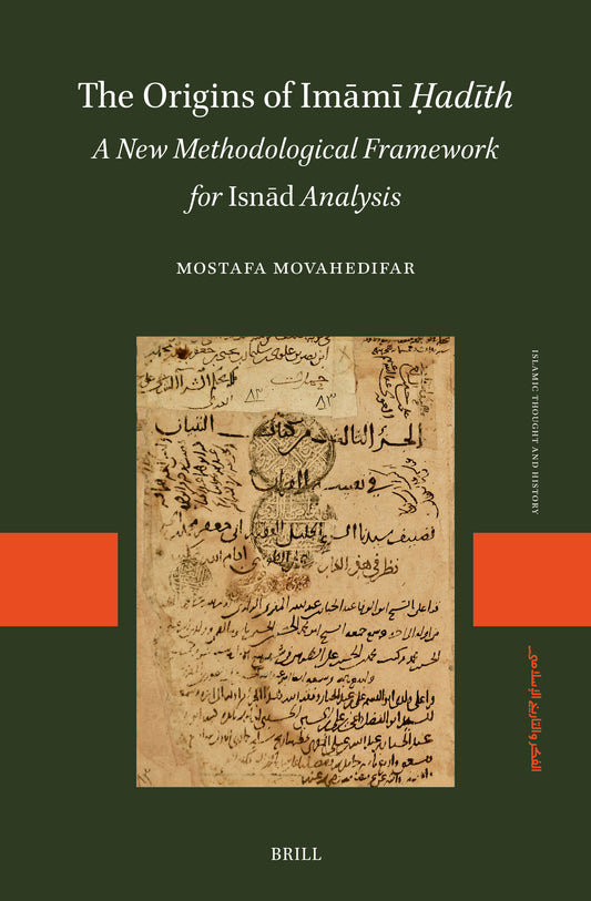 The Origins of Imāmī Ḥadīth