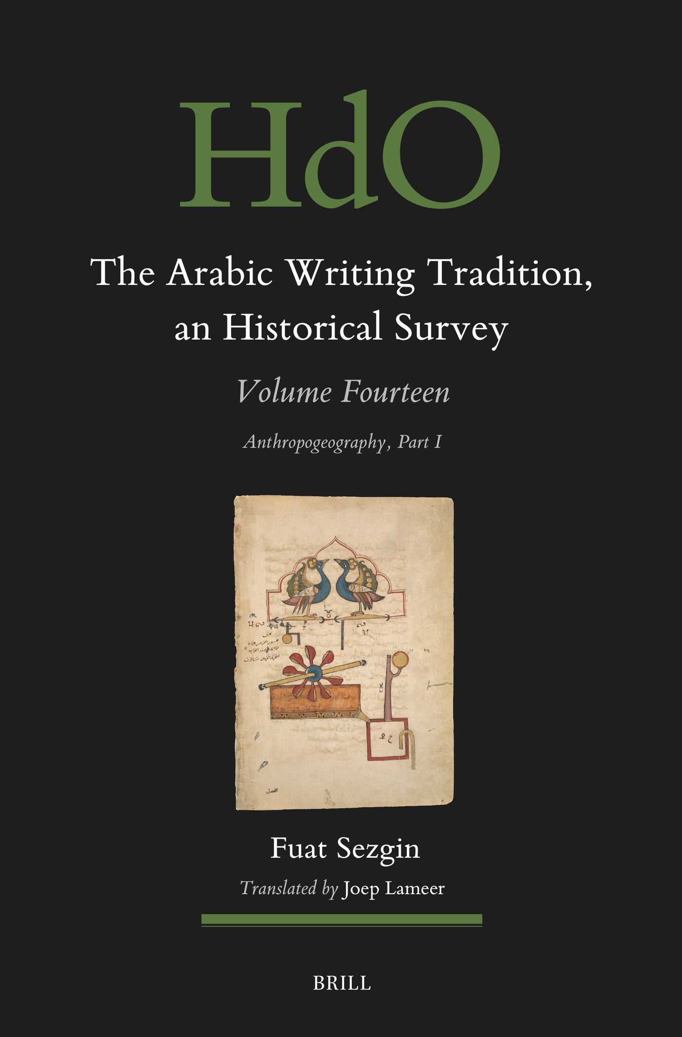 Cover image for The Arabic Writing Tradition, an Historical Survey, Volume 14 ISBN 9789004743250