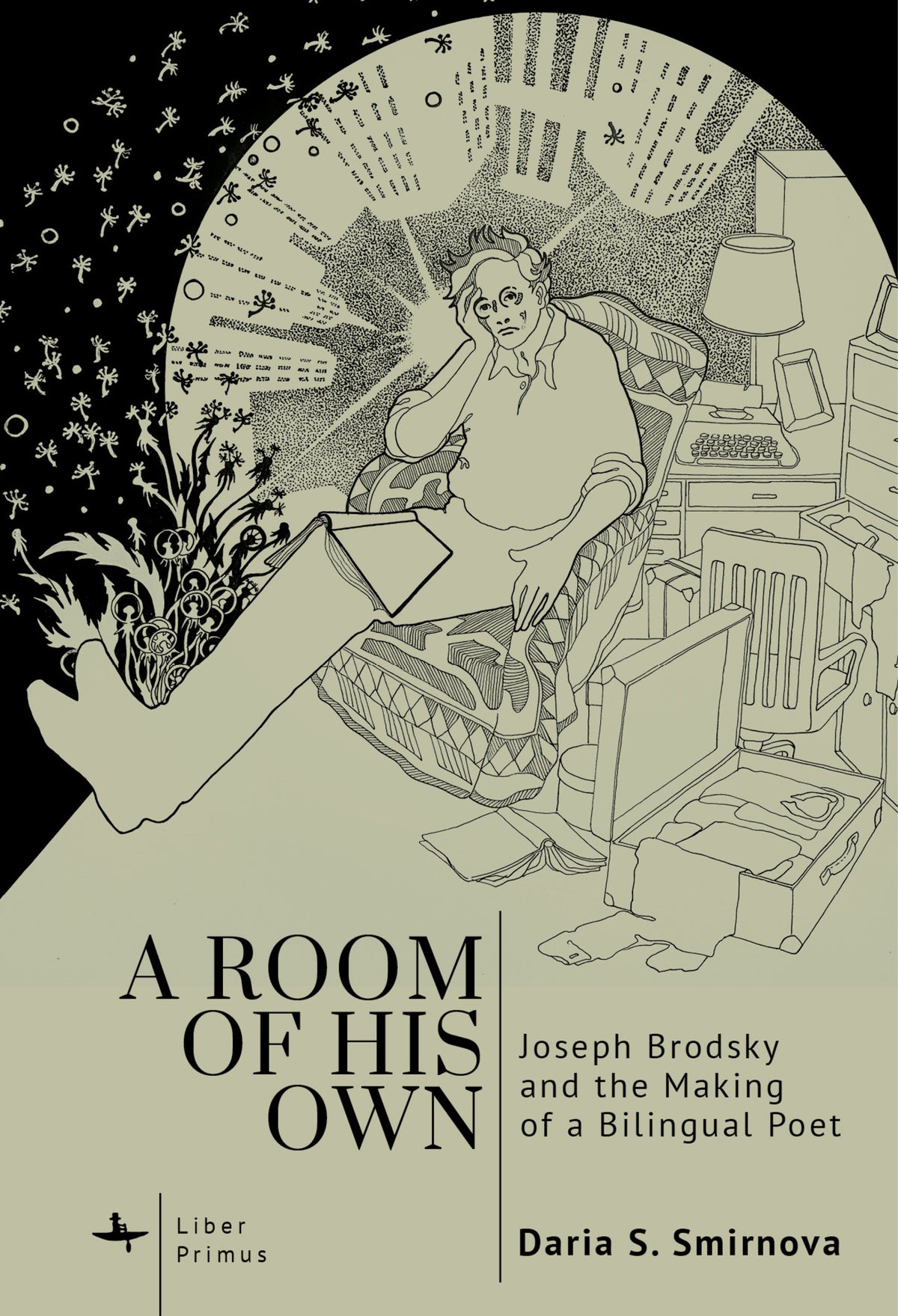 Cover image for A Room of His Own ISBN 9798897830176