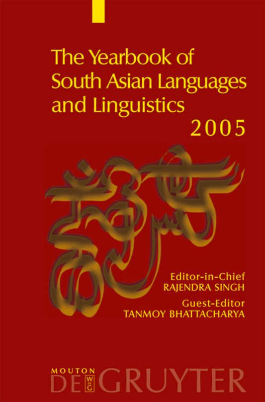 2005