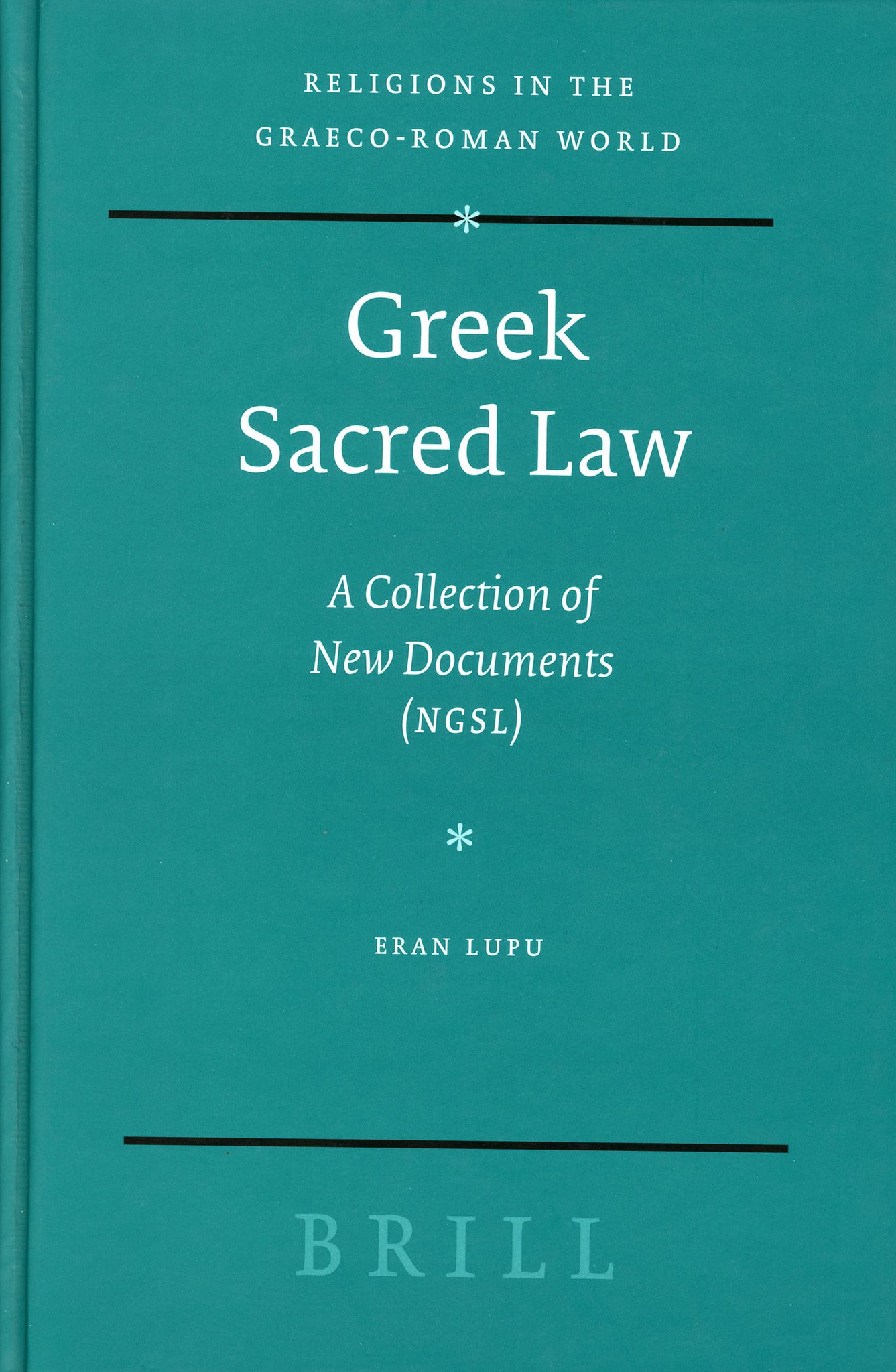 Greek Sacred Law
