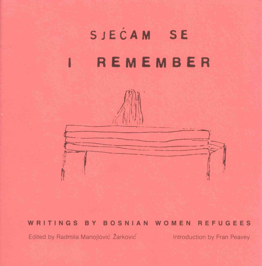 I Remember