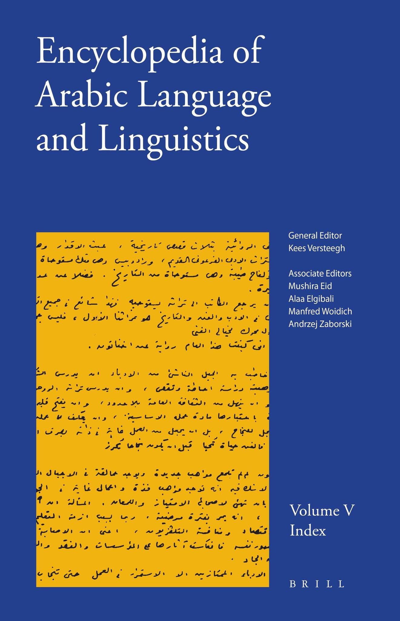 Encyclopedia of Arabic Language and Linguistics, Volume 5 (Index)