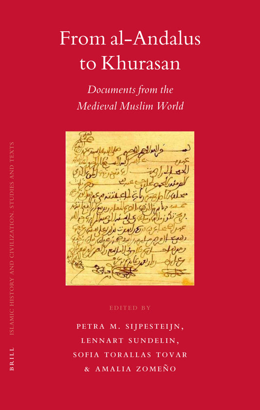 From al-Andalus to Khurasan