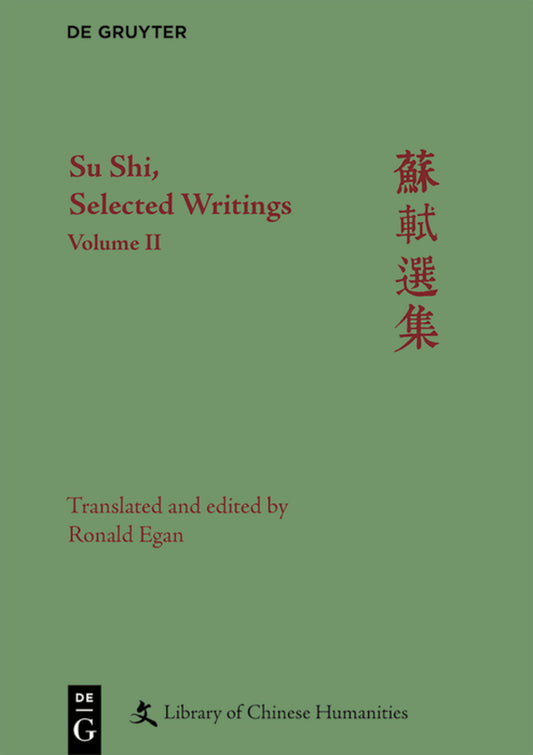 Su Shi, Selected Writings