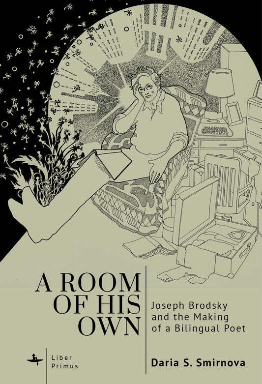 A Room of His Own
