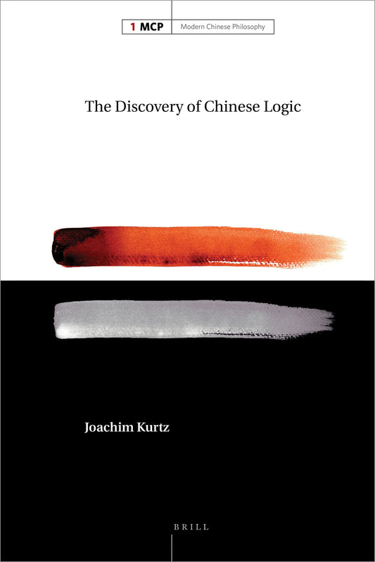 The Discovery of Chinese Logic